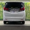 toyota alphard 2017 -TOYOTA--Alphard DBA-AGH30W--AGH30-0120351---TOYOTA--Alphard DBA-AGH30W--AGH30-0120351- image 15