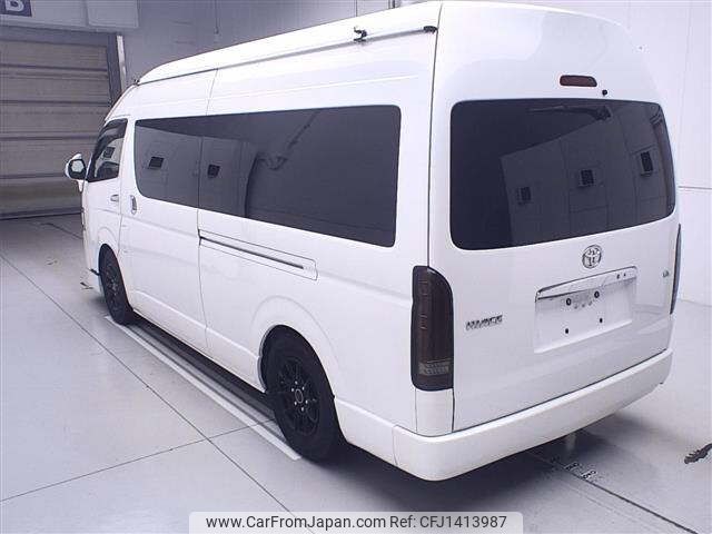 toyota hiace-commuter 2015 -TOYOTA--Hiace Commuter TRH223B-6152039---TOYOTA--Hiace Commuter TRH223B-6152039- image 2