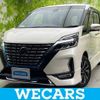 nissan serena 2020 quick_quick_DAA-HFC27_HFC27-073953 image 1