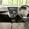 nissan dayz-roox 2015 -NISSAN--DAYZ Roox DBA-B21A--B21A-0203364---NISSAN--DAYZ Roox DBA-B21A--B21A-0203364- image 2