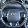 toyota sienta 2021 -TOYOTA--Sienta 5BA-NSP170G--NSP170-7288127---TOYOTA--Sienta 5BA-NSP170G--NSP170-7288127- image 12