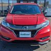 honda vezel 2016 -HONDA--VEZEL DAA-RU3--RU3-1200139---HONDA--VEZEL DAA-RU3--RU3-1200139- image 11