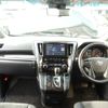 toyota alphard 2020 -TOYOTA--Alphard 3BA-AGH30W--AGH30-0337044---TOYOTA--Alphard 3BA-AGH30W--AGH30-0337044- image 16