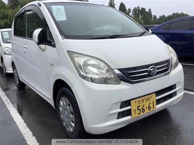 daihatsu move 2009 -DAIHATSU 【大分 580ﾃ5661】--Move L175S--1132503---DAIHATSU 【大分 580ﾃ5661】--Move L175S--1132503- image 1
