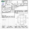 nissan note 2013 -NISSAN 【金沢 500ﾅ4143】--Note E12--140963---NISSAN 【金沢 500ﾅ4143】--Note E12--140963- image 3