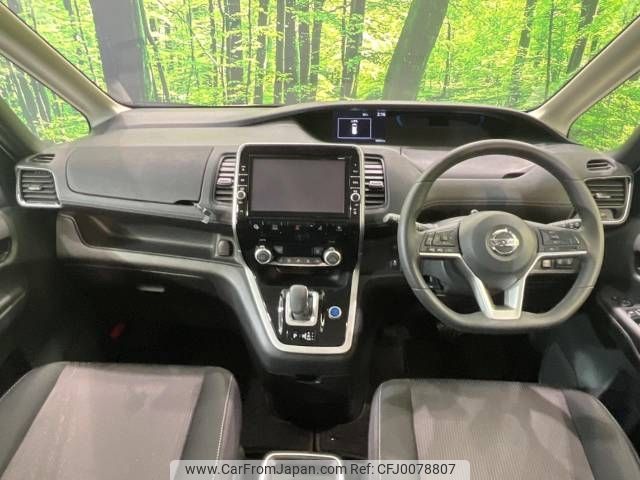 nissan serena 2019 -NISSAN--Serena DAA-HFC27--HFC27-032743---NISSAN--Serena DAA-HFC27--HFC27-032743- image 2