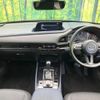 mazda cx-3 2020 quick_quick_DM8P_DM8P-107428 image 2