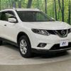 nissan x-trail 2016 -NISSAN--X-Trail DBA-NT32--NT32-536717---NISSAN--X-Trail DBA-NT32--NT32-536717- image 17