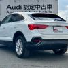 audi q3 2022 quick_quick_3BA-F3DPC_WAUZZZF38N1038268 image 6