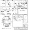 honda freed 2012 -HONDA--Freed GB3-1416385---HONDA--Freed GB3-1416385- image 3