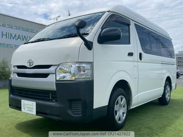 toyota hiace-van 2014 quick_quick_CBF-TRH200K_TRH200-0200248 image 1