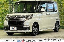 daihatsu tanto 2016 -DAIHATSU--Tanto DBA-LA600S--LA600S-0408219---DAIHATSU--Tanto DBA-LA600S--LA600S-0408219-