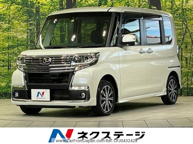 daihatsu tanto 2016 -DAIHATSU--Tanto DBA-LA600S--LA600S-0408219---DAIHATSU--Tanto DBA-LA600S--LA600S-0408219- image 1