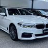 bmw 5-series 2018 CFJ1743298 image 16