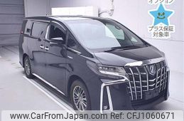 toyota alphard 2020 -TOYOTA--Alphard AYH30W-0115129---TOYOTA--Alphard AYH30W-0115129-