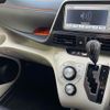 toyota sienta 2015 -TOYOTA--Sienta DBA-NSP170G--NSP170-7008682---TOYOTA--Sienta DBA-NSP170G--NSP170-7008682- image 21