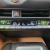 toyota crown-estate 2025 CFJ1745083 image 19