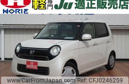 honda n-one 2016 -HONDA 【つくば 581ｴ7094】--N ONE JG1--1205516---HONDA 【つくば 581ｴ7094】--N ONE JG1--1205516-