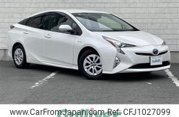 toyota prius 2017 CFJ1027099