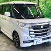 suzuki spacia 2017 -SUZUKI--Spacia DAA-MK42S--MK42S-815604---SUZUKI--Spacia DAA-MK42S--MK42S-815604- image 20