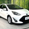 toyota aqua 2017 quick_quick_NHP10_NHP10-6690600 image 16