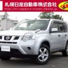 nissan x-trail 2013 -NISSAN--X-Trail DBA-NT31--NT31-320070---NISSAN--X-Trail DBA-NT31--NT31-320070- image 1