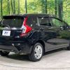 honda fit 2014 -HONDA--Fit DAA-GP6--GP6-3014659---HONDA--Fit DAA-GP6--GP6-3014659- image 18