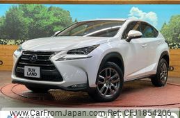 lexus nx 2014 CFJ1854206