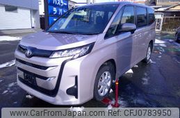 toyota noah 2022 -TOYOTA--Noah MZRA95W--0006206---TOYOTA--Noah MZRA95W--0006206-