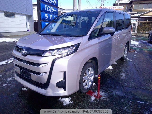 toyota noah 2022 -TOYOTA--Noah MZRA95W--0006206---TOYOTA--Noah MZRA95W--0006206- image 1