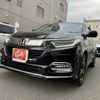 honda vezel 2020 quick_quick_DAA-RU3_1363431 image 2