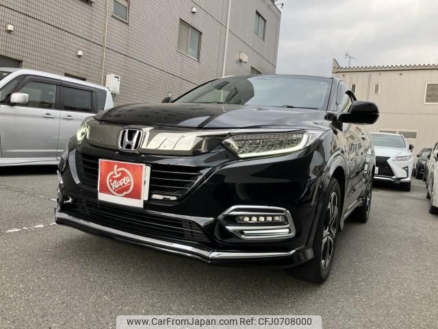 honda vezel 2020 quick_quick_DAA-RU3_1363431 image 2