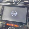 nissan serena 2014 -NISSAN--Serena DAA-HFC26--HFC26-207665---NISSAN--Serena DAA-HFC26--HFC26-207665- image 4