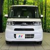 daihatsu tanto 2020 CFJ1808378 image 14
