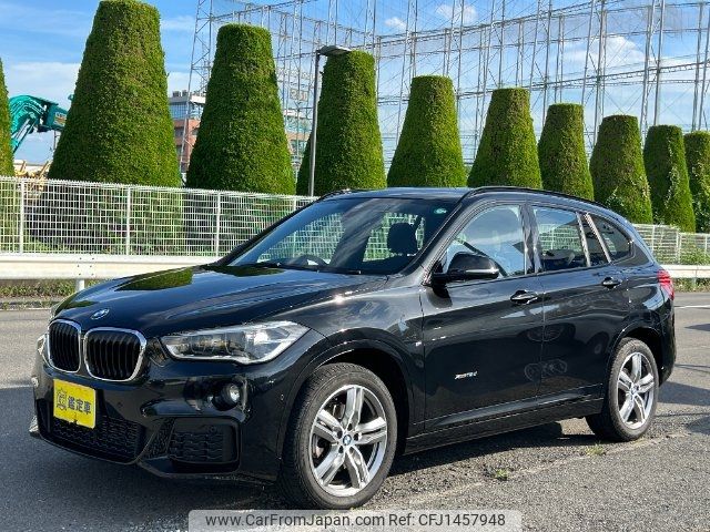 bmw x1 2017 -BMW 【名変中 】--BMW X1 HT20--90154---BMW 【名変中 】--BMW X1 HT20--90154- image 1