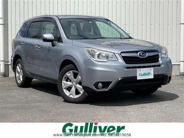 subaru forester 2013 -SUBARU--Forester DBA-SJ5--SJ5-021757---SUBARU--Forester DBA-SJ5--SJ5-021757- image 1