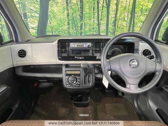 nissan moco 2011 CFJ1740866 image 2