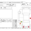 daihatsu tanto 2017 -DAIHATSU--Tanto LA600S--LA600S-0502593---DAIHATSU--Tanto LA600S--LA600S-0502593- image 4