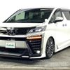 toyota vellfire 2018 -TOYOTA--Vellfire DBA-AGH30W--AGH30-0227418---TOYOTA--Vellfire DBA-AGH30W--AGH30-0227418- image 19