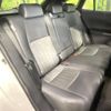 toyota harrier 2022 -TOYOTA--Harrier 6BA-MXUA80--MXUA80-0079553---TOYOTA--Harrier 6BA-MXUA80--MXUA80-0079553- image 9