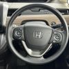 honda freed 2023 CFJ1790466 image 23