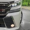 toyota vellfire 2015 -TOYOTA--Vellfire DBA-AGH30W--AGH30-0011966---TOYOTA--Vellfire DBA-AGH30W--AGH30-0011966- image 14