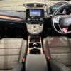 honda cr-v 2021 -HONDA--CR-V 6AA-RT5--RT5-1300033---HONDA--CR-V 6AA-RT5--RT5-1300033- image 21
