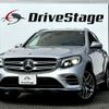 mercedes-benz glc-class 2017 quick_quick_DBA-253946_WDC2539462F271490 image 1