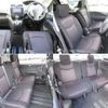 nissan serena 2013 TE5635 image 16