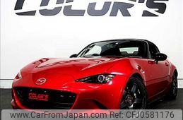 mazda roadster 2016 quick_quick_DBA-ND5RC_ND5RC-109949