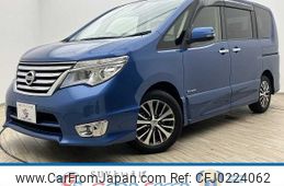 nissan serena 2016 -NISSAN--Serena DAA-HFC26--HFC26-300153---NISSAN--Serena DAA-HFC26--HFC26-300153-