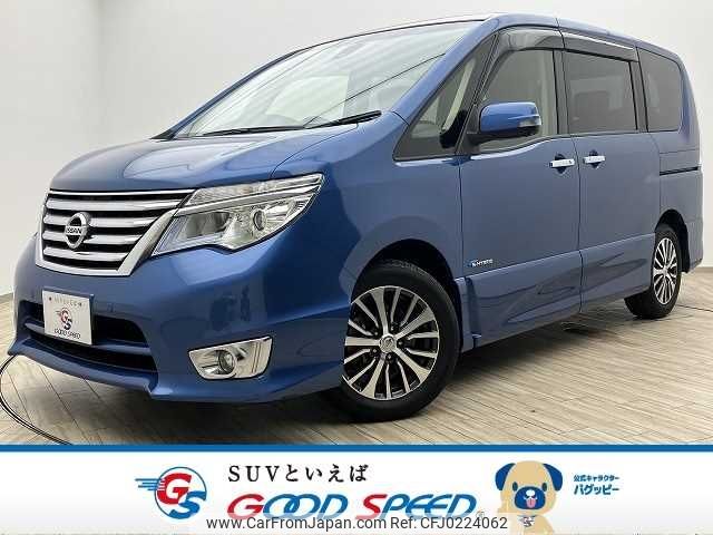 nissan serena 2016 -NISSAN--Serena DAA-HFC26--HFC26-300153---NISSAN--Serena DAA-HFC26--HFC26-300153- image 1