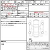 suzuki solio-bandit 2020 CFJ1623551 image 19