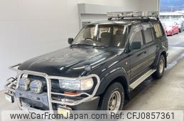 toyota land-cruiser-wagon 1993 CFJ0857361